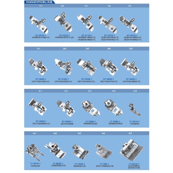 Picioruse pentru masini de cusut