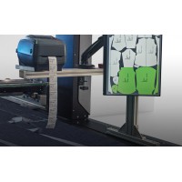 Audaces ICF (Intelligent Cutting Flow) - planificarea, managementul si controlul taierii