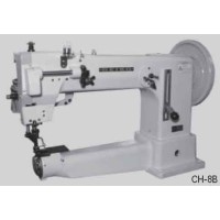 Masina cu brat pentru cusut incaltaminte CH series