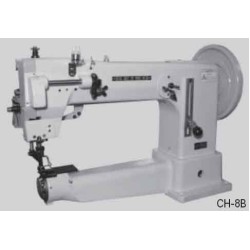 Masina cu brat pentru cusut incaltaminte CH series