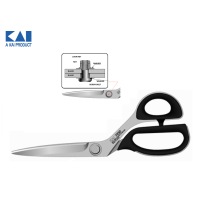 Foarfeca profesionala de croit KAI 7250