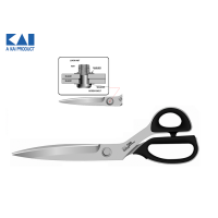Foarfeca profesionala KAI 7300