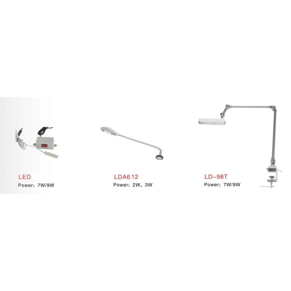 Lampi masini de cusut