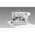 Masina electronica industriala de cusut butoniera usoara direct drive Saika Sew SK781D