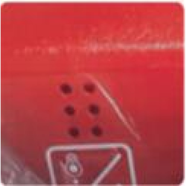 Masina de cusut liniara cu 1 ac Saika Sew SK S610