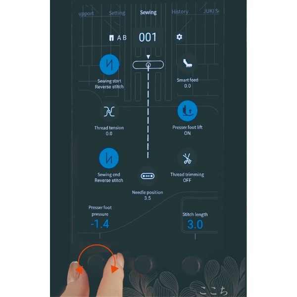 Masina casnica de cusut si matlasat Juki HZL-UX8