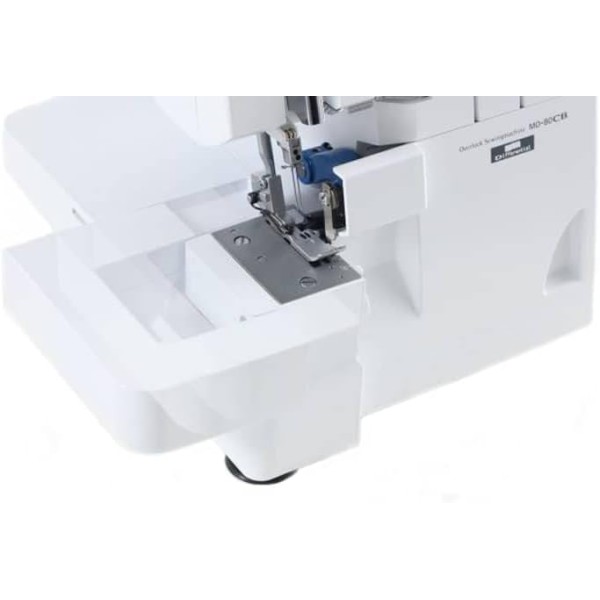 Masina de surfilat cu 2 ace 4 fire Juki MO-80CB